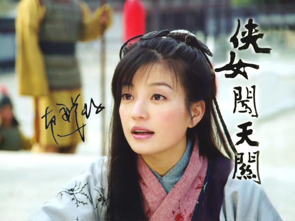 《俠女闖天關》21年，男主發福演爸爸，女主被封殺，男配現狀心酸