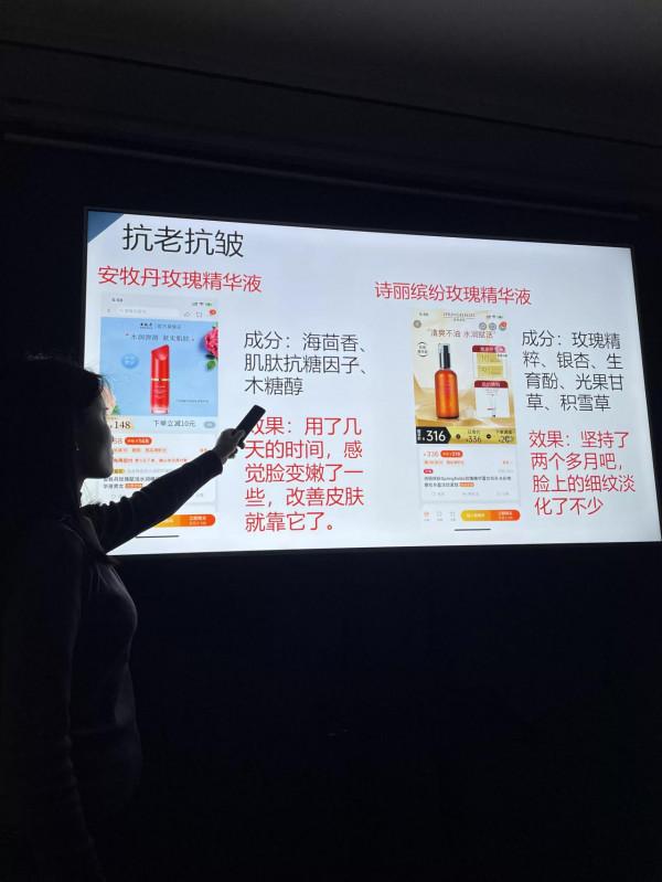 集美們，學費2000的課程我也擁有啦