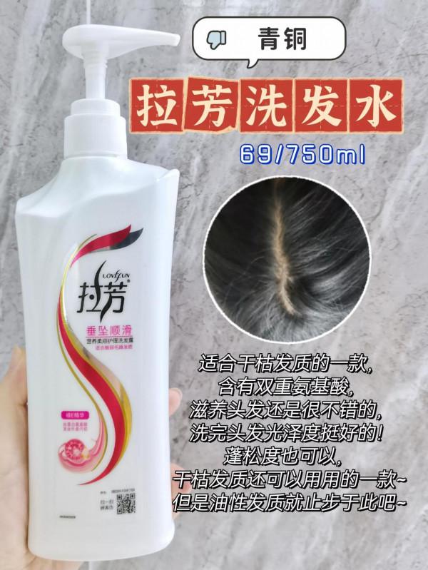 家人們，來看看我們室友三天不洗頭是什麼樣子