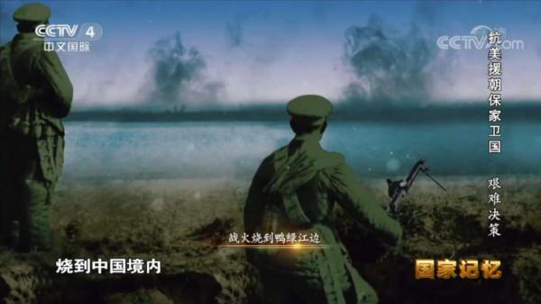 美軍一個師的兵力數,真的跟志願軍一個軍的兵力,差不多嗎? 美軍一個師的兵力數,真的跟志願軍一個軍的兵力,差不多嗎?