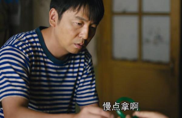 人世間：漂亮能幹的鄭娟，無法嫁進周家，原因藏在春燕的一句話裡