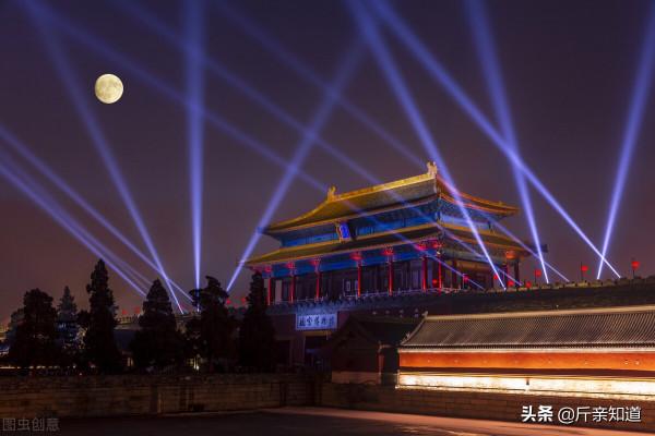 榮耀CEO：蘋果也有短板；榮耀要多方面快速追趕、超越蘋果