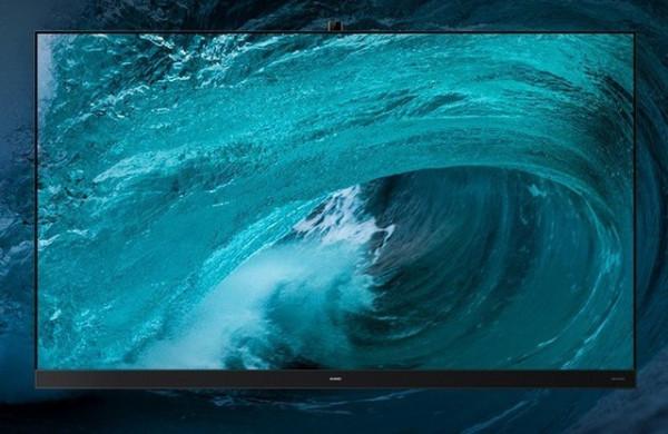 ZOL百萬補貼:帝瓦雷影院聲場 華為高階智慧屏12499元 ZOL百萬補貼:帝瓦雷影院聲場 華為高階智慧屏12499元