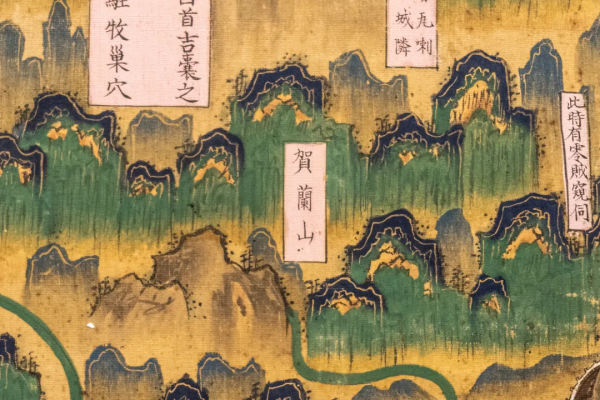 國博《九邊圖》屏首次公開展示 全面展現明代長城全貌 | 文物活起來