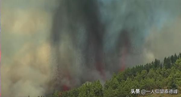 西班牙拉帕爾馬島火山噴發