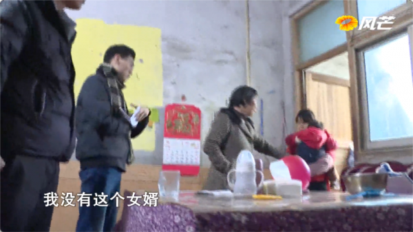 男子在外務工，妻子意外懷孕？朋友的特別“關心”，揭開了留守妻子的秘密......