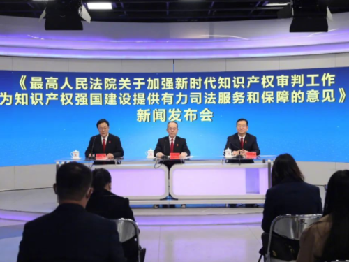 10月30日新聞早知道丨昨夜今晨·熱點不容錯過 10月30日新聞早知道丨昨夜今晨·熱點不容錯過