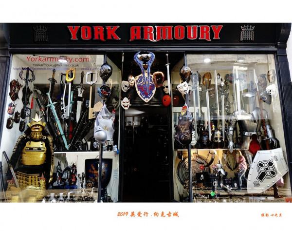 浮光掠影看英愛（57）&mdash;&mdash;英國約克古城（四）