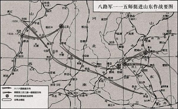 1955年大授銜八路軍115師將帥榜（167人）