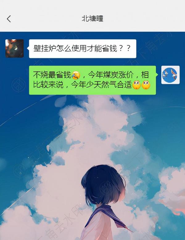 壁掛爐故障合集（二）壁掛爐嘎嘎響是怎麼回事？