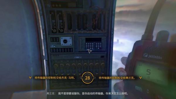 最高線上27萬，首周熱銷百萬的《消光2》可能比你想得更火