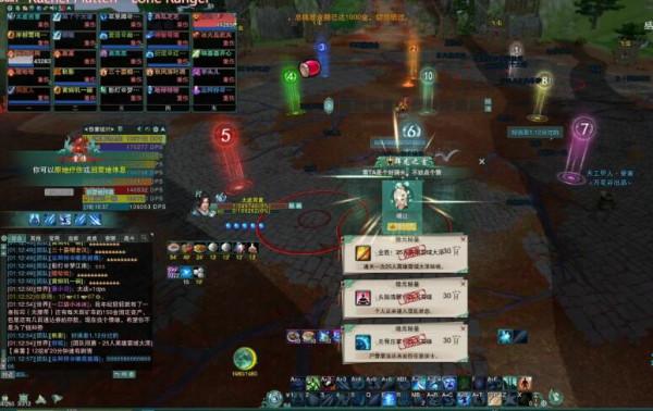 網遊BOSS太難，400萬玩家被打崩心態：我做夢都在躲“隊友”