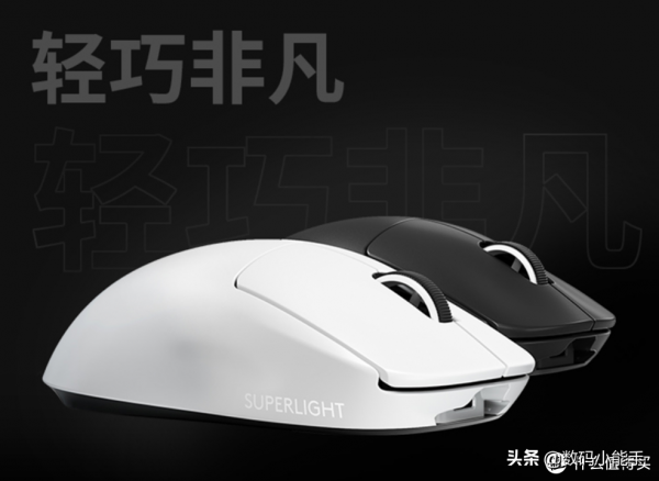 實用和手感為主,盤點2021年雙十一千元以內高性價比滑鼠 實用和手感為主,盤點2021年雙十一千元以內高性價比滑鼠
