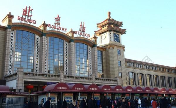 “北京站”的題寫別樣精彩，果敢沉著，雖不是狂草風，但亦耐看