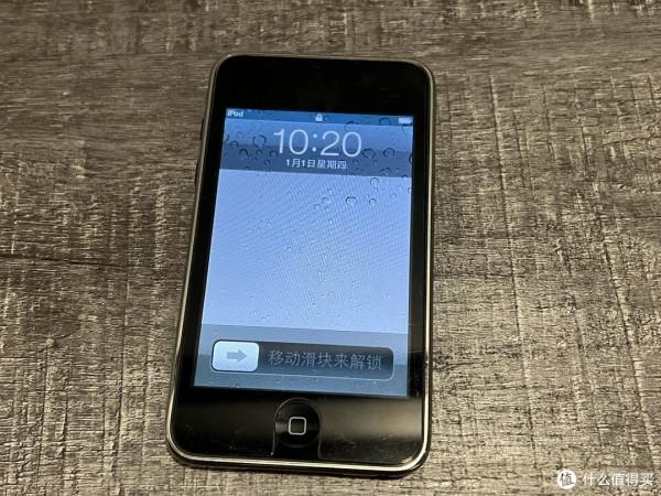 入坑蘋果十年分享，從iPod touch3到庫克iPhone 13 Pro Max