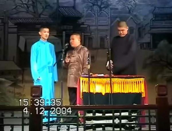 曹雲金：我罵郭德綱但我不是白眼狼，我離婚了但我不是&OpenCurlyDoubleQuote;渣男&rdquo;