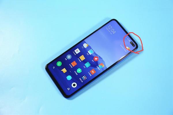 紅米K30前置雙攝藥丸變豬鼻子雙孔 呼吸燈在第三方系統可以使用 紅米K30前置雙攝藥丸變豬鼻子雙孔 呼吸燈在第三方系統可以使用