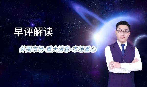 12.27解讀：三利好一利空，關於鋰電池、農業、房地產、基建等