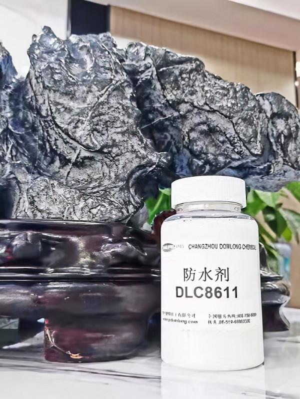 防水劑的前世今生;2021年前三季度中國產業用紡織品行業執行簡況 防水劑的前世今生;2021年前三季度中國產業用紡織品行業執行簡況