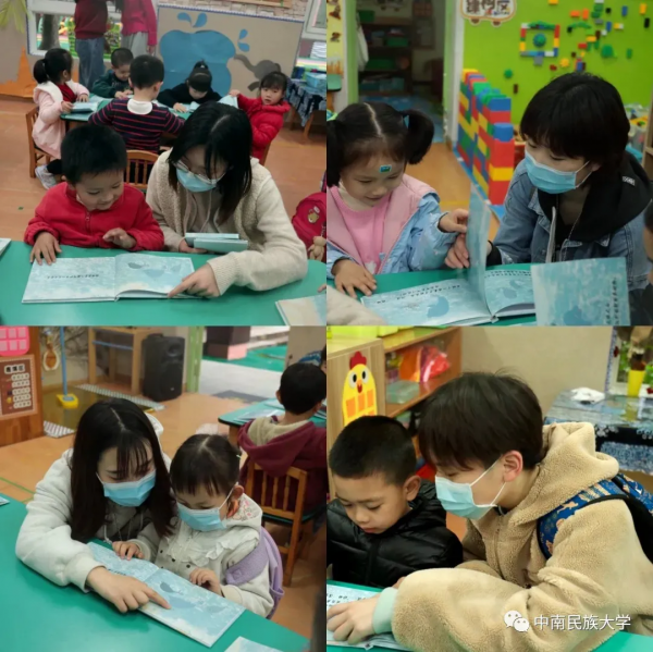 湖北省10部門共同主辦！他們斬獲湖北省金獎，來自中南民族大學！