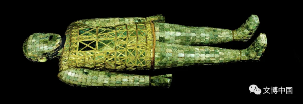 百年百大考古發現巡禮—秦漢（一）