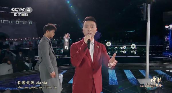 央視中秋晚會“王炸”:央視boys合唱,劉詩詩古裝,周深“奔月” 央視中秋晚會“王炸”:央視boys合唱,劉詩詩古裝,周深“奔月”