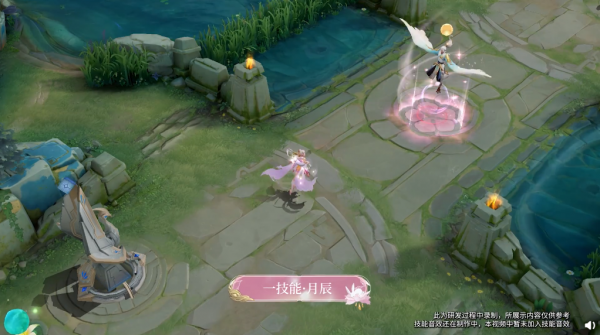 王者榮耀6元史詩拒霜思最佳化，整體顏色大改，二技能增加霜花效果