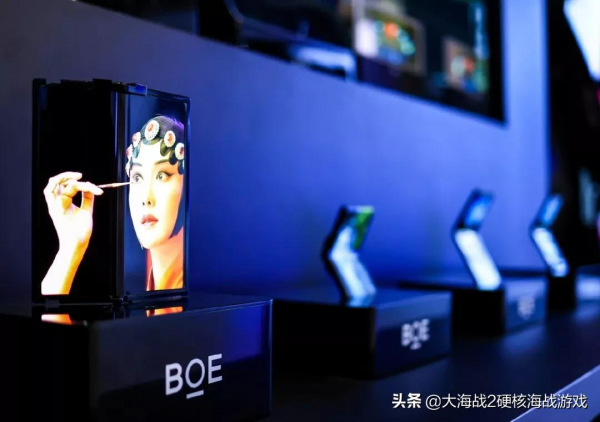 華為 120Hz MatePad Pro 現身閒魚 | 蘋果再次成中國最大智慧手機商