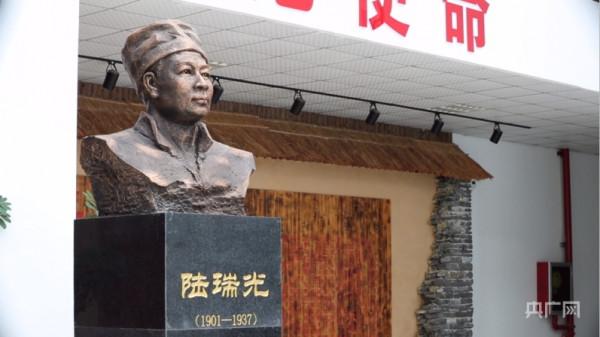 貴州鎮寧弄染村:紅色文化“火”了紅色村莊 貴州鎮寧弄染村:紅色文化“火”了紅色村莊