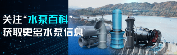 管道材料與閥門通徑的要求