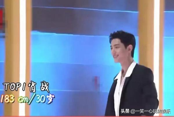 拾光盛典走出十大男神，許凱行走的荷爾蒙，肖戰聚光燈下的貴公子