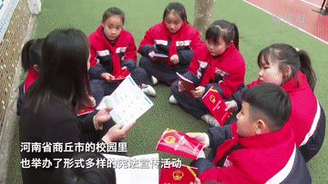 微影片|憲法之光 微影片|憲法之光