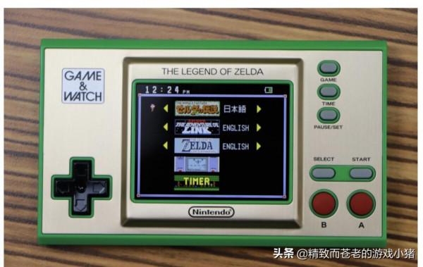 《Game &amp; Watch：薩爾達傳說》開箱搶先看，懷舊滿滿純當時鍾都好看