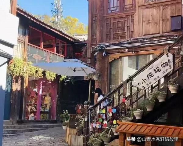 疫情後的麗江古城一條街