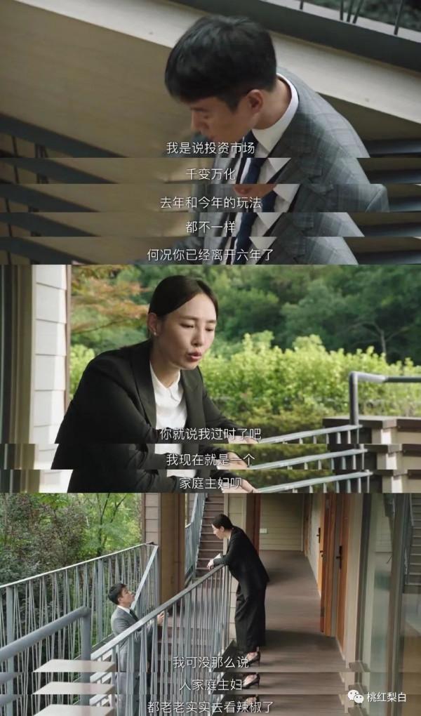 殺回來的&OpenCurlyDoubleQuote;大女主&rdquo;白百何，如今卻不靈了？
