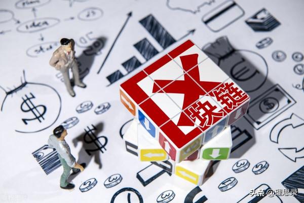 什麼是時空伴隨者？從時空伴隨者到區塊鏈