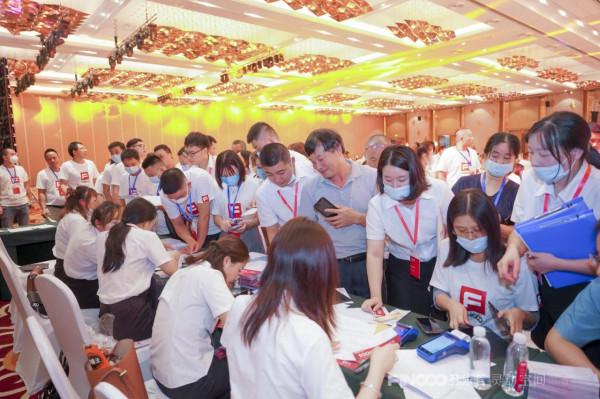 弗樂卡“靈動空間”新品釋出會圓滿落幕 弗樂卡“靈動空間”新品釋出會圓滿落幕