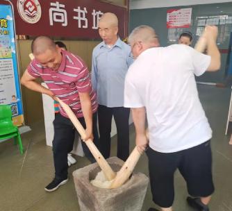 川東中秋擂餈粑