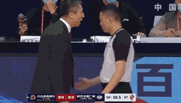 沒見過吧!棄權倒計時?CBA這項新規則你覺得合理嗎? 沒見過吧!棄權倒計時?CBA這項新規則你覺得合理嗎?