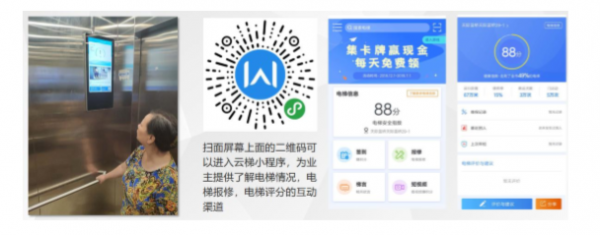 海康威視園區智慧安防解決方案,內容詳細免費下載,推薦收藏 海康威視園區智慧安防解決方案,內容詳細免費下載,推薦收藏