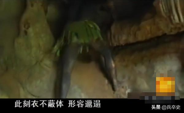 真實故事：湖南7歲男童意外掉進天坑，叢林生存8年成嗜血“野人”