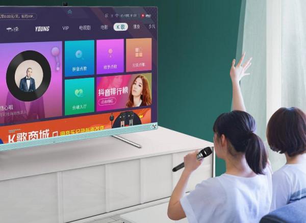 國慶期間Vidda電視銷量增76% 銷售額增107.1%(1)(1) 國慶期間Vidda電視銷量增76% 銷售額增107.1%(1)(1)