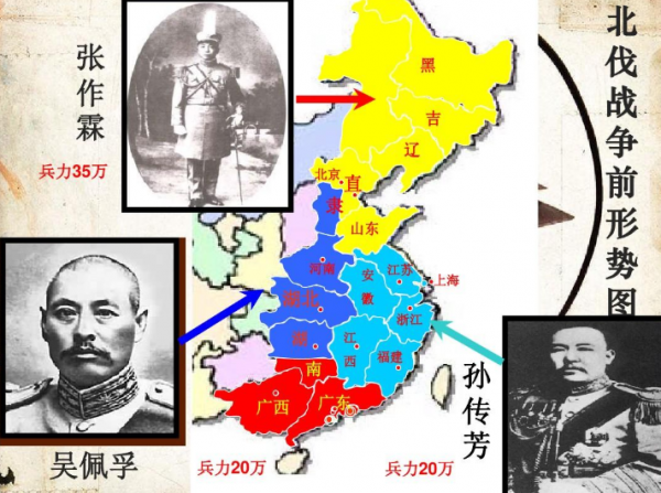 揭秘:一個旅有多少人?步兵旅,混成旅,合成旅有何不同? 揭秘:一個旅有多少人?步兵旅,混成旅,合成旅有何不同?