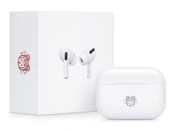 蘋果發售AirPods Pro虎年特別款,售價1999元 蘋果發售AirPods Pro虎年特別款,售價1999元