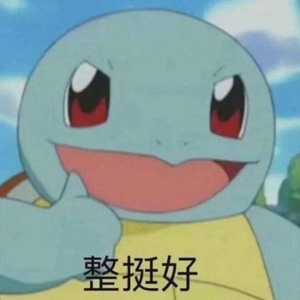 特斯拉漲價3萬元！恆大10年內徹底轉型造車，極氪001交付就有BUG