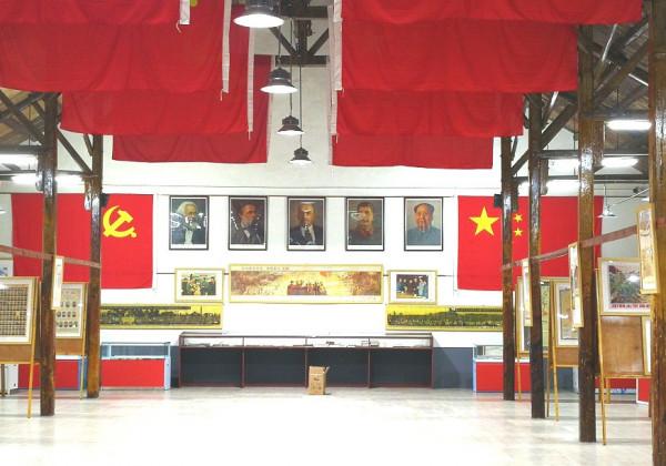 第30屆全國票證收藏交流大會隆重召開 第30屆全國票證收藏交流大會隆重召開