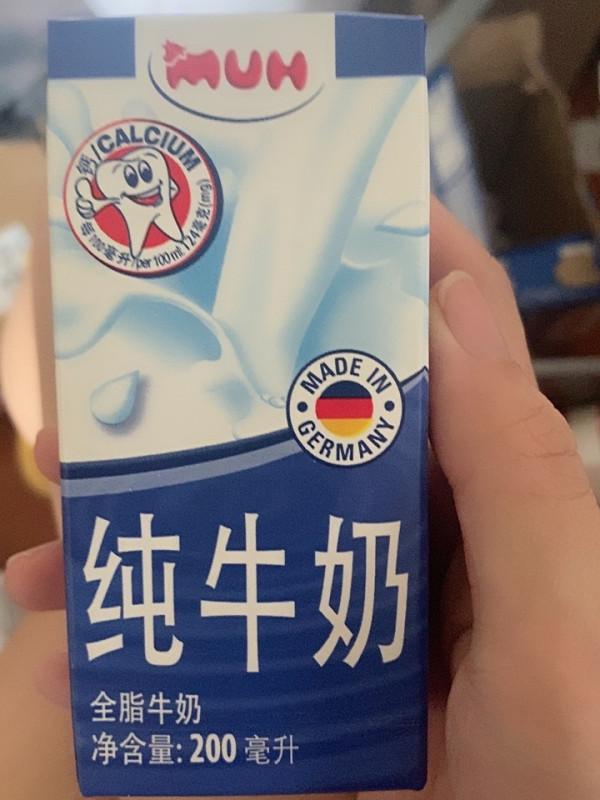 雙11囤貨!10款最便宜的純牛奶 雙11囤貨!10款最便宜的純牛奶