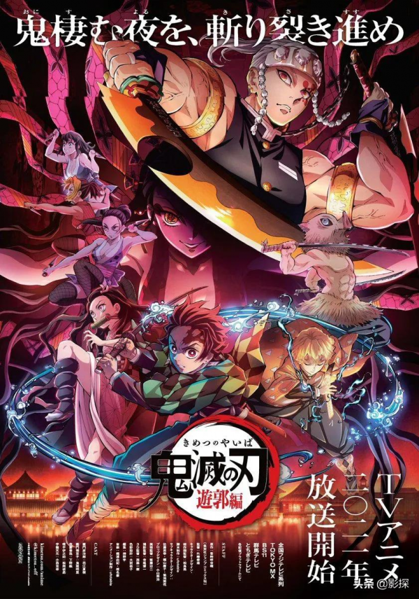 9.4漲到9.6，逆天封神，只用了45分鐘