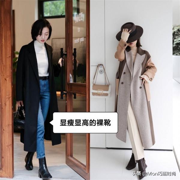 不差錢的女人,靴子看這4雙!顯瘦顯高又保暖,矮個+腿粗的必備款 不差錢的女人,靴子看這4雙!顯瘦顯高又保暖,矮個+腿粗的必備款