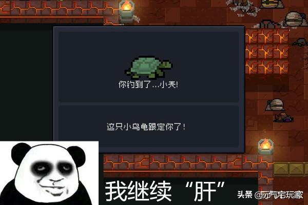 元氣騎士：寵物技能爆料，“小兲”意外驚豔，“老婆劍”華而不實